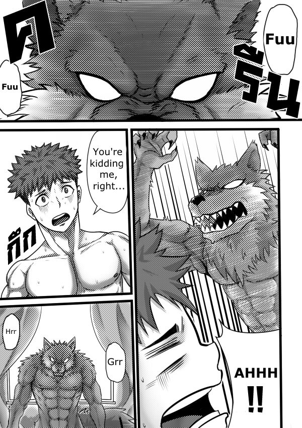 Monster Night – WereWolf page 8 full