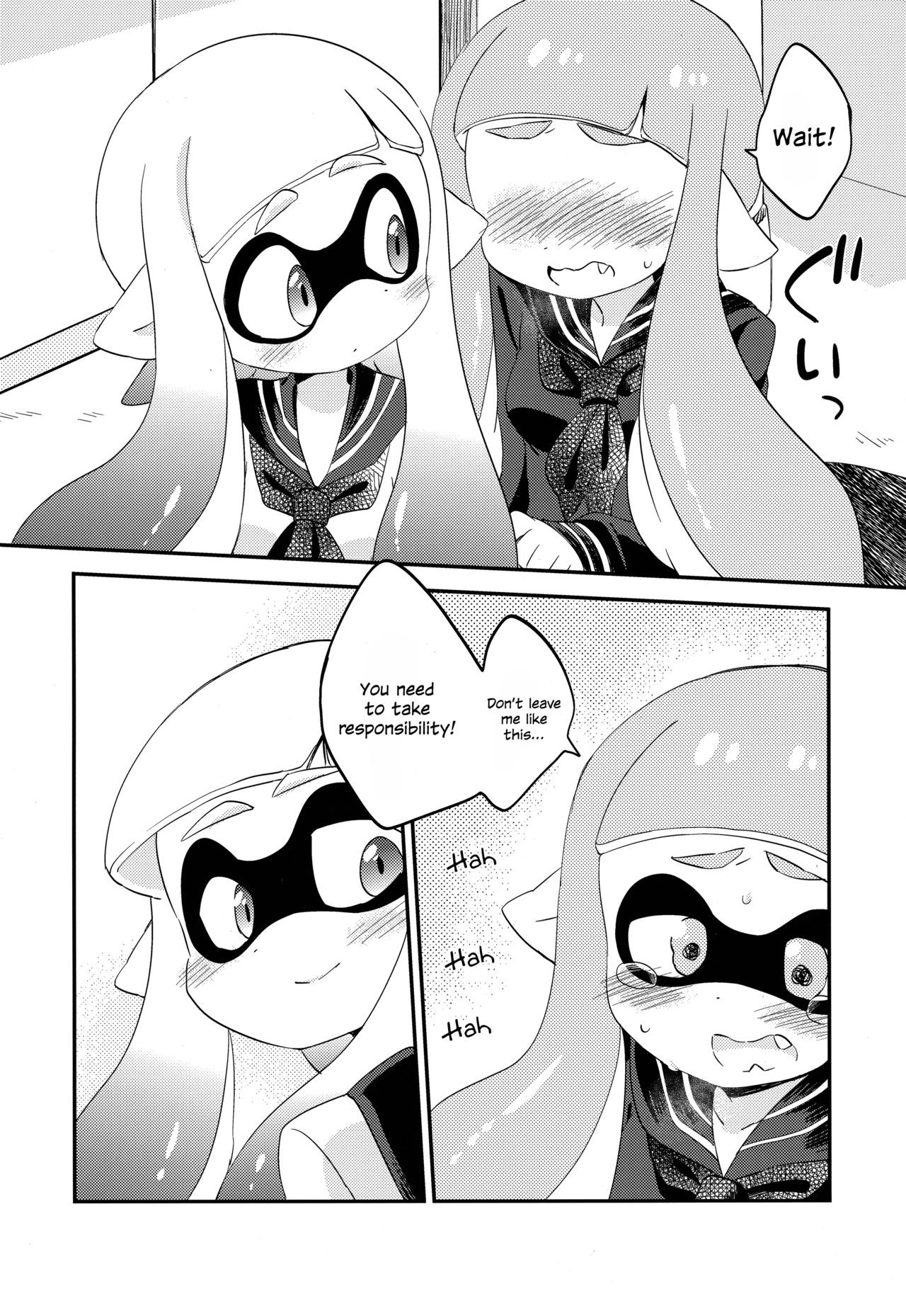 Yuri Ika Gachi♥cchi - Lemon to Milk | Super Lewd Yuri Squids - Lemon and Milk page 9 full