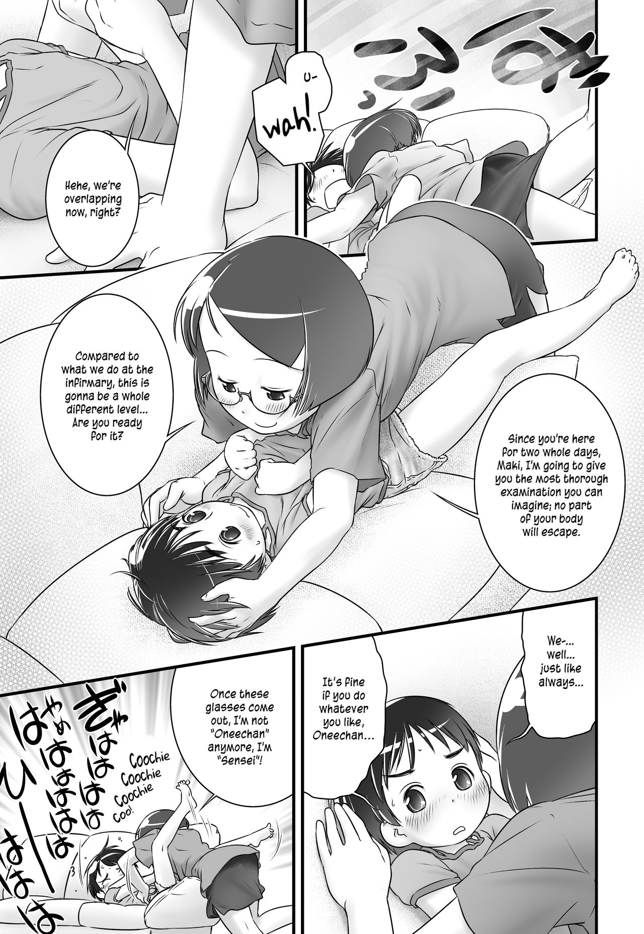 Oshikko Sensei 4~.  =LWB= page 5 full