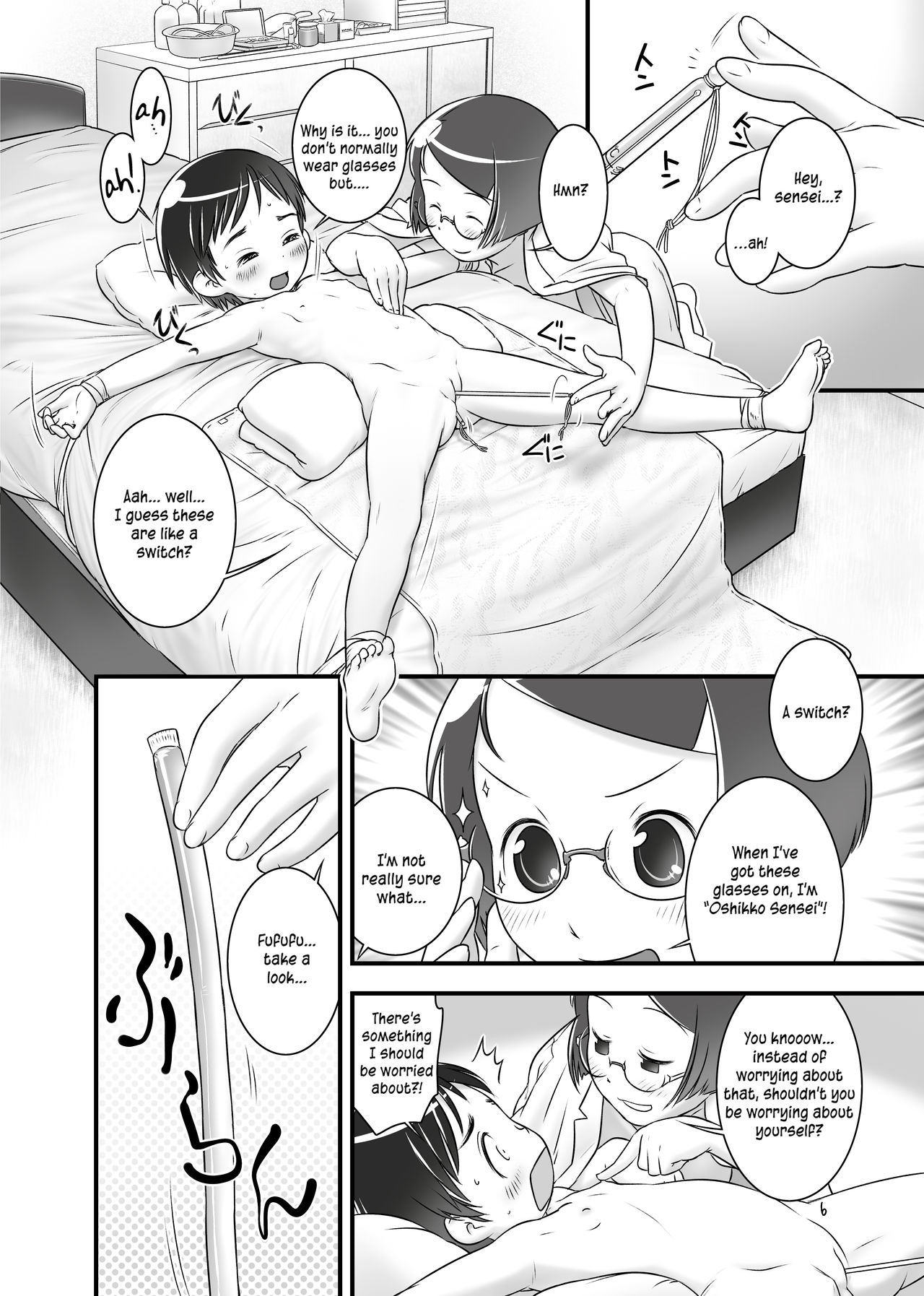 Oshikko Sensei 4~.  =LWB= page 8 full