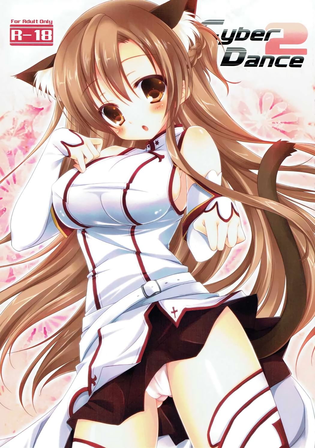 Cyber dance 2 page 1 full