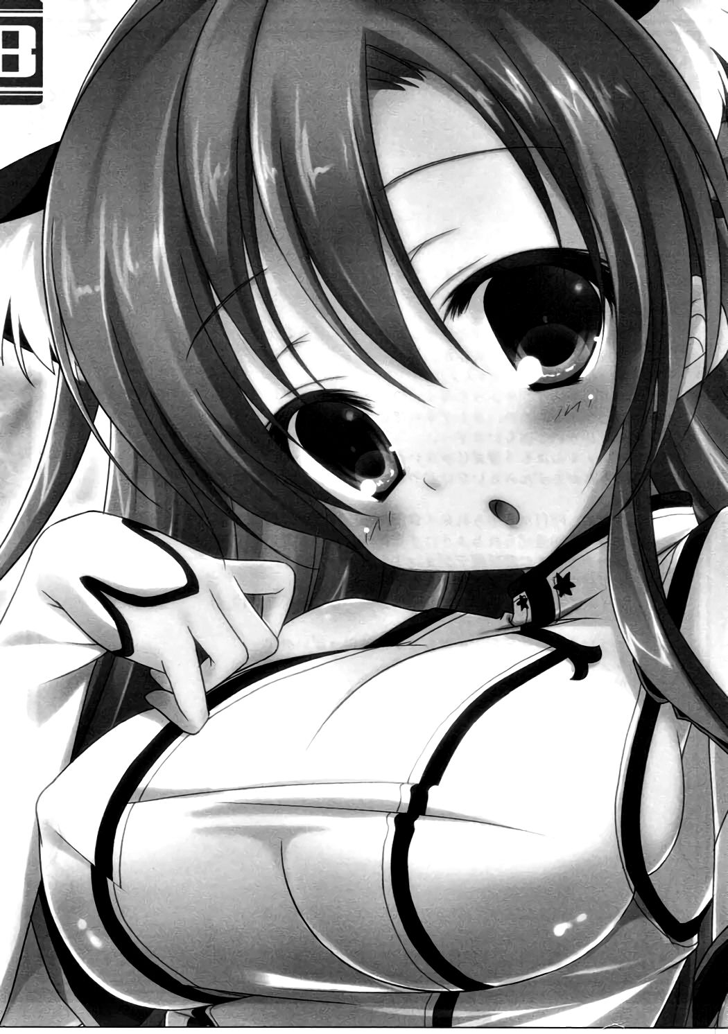 Cyber dance 2 page 2 full