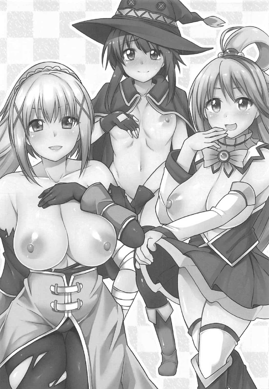 Kono Subarashii Goudoushi ni Syukufuku o! page 2 full