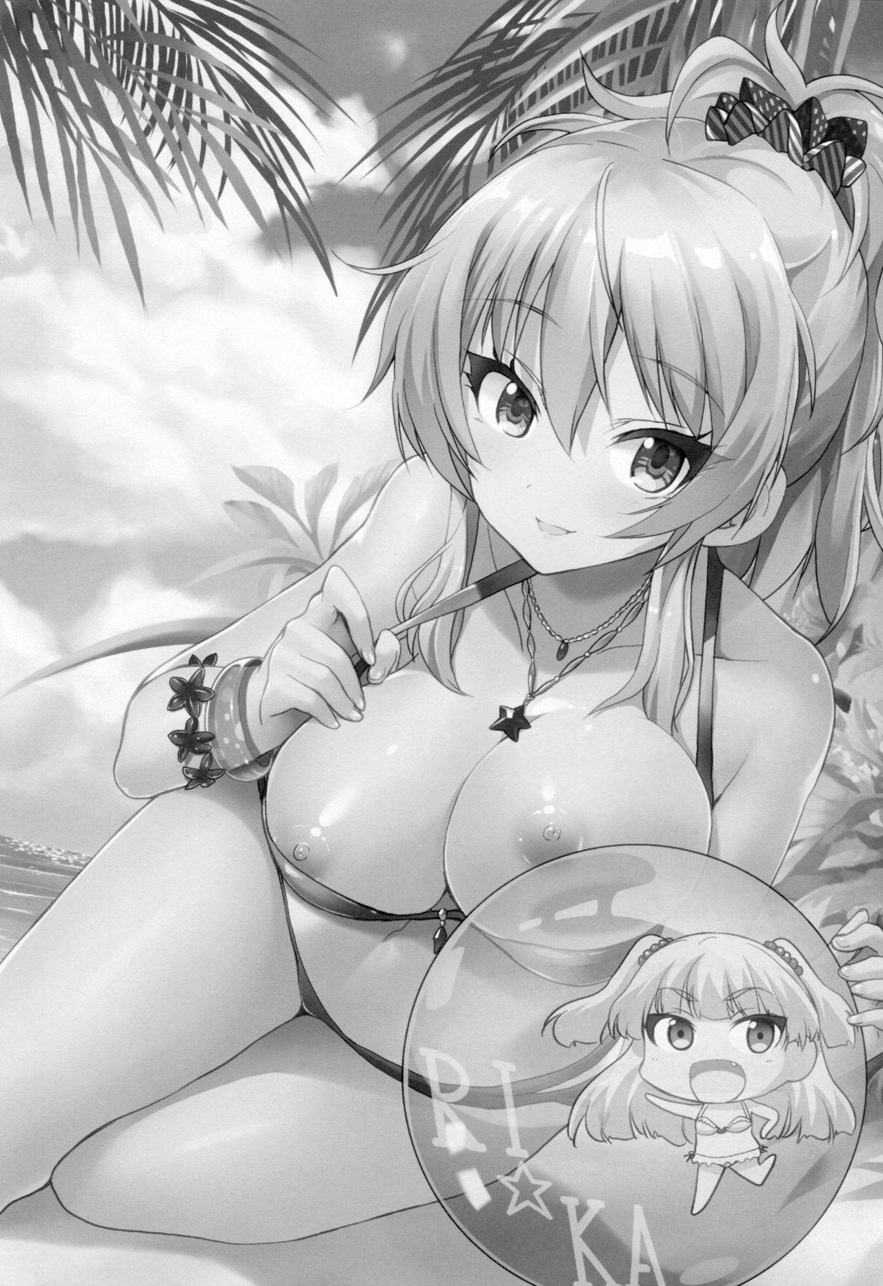 Sweet Vacation page 2 full