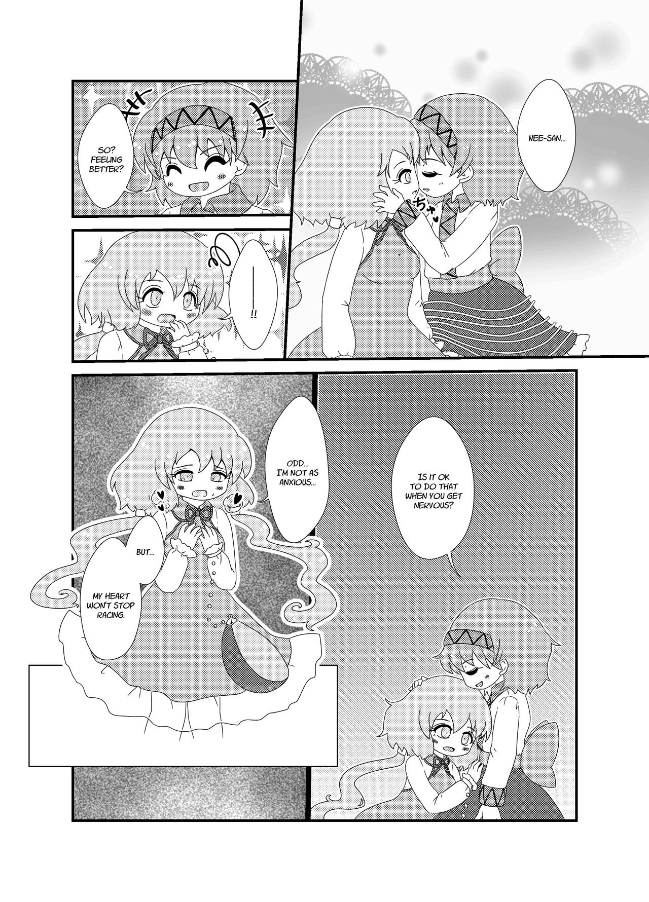 Kimi Houkou e | Toward You page 4 full