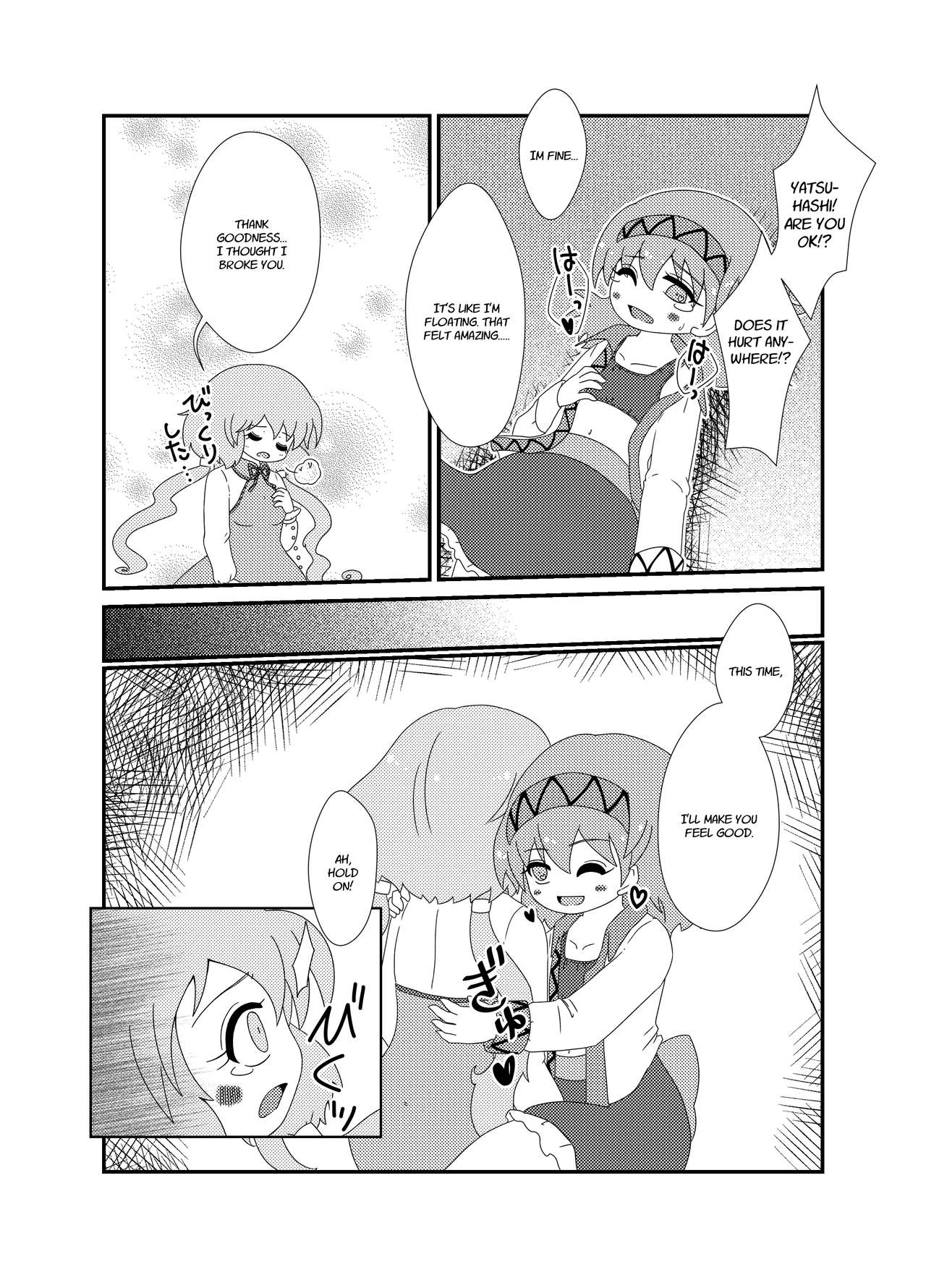 Kimi Houkou e | Toward You page 7 full