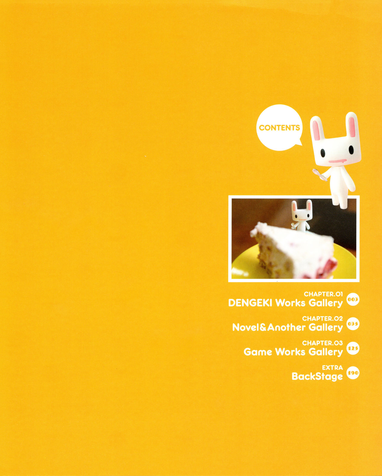 Ryohka Gashuu Kurimi page 3 full