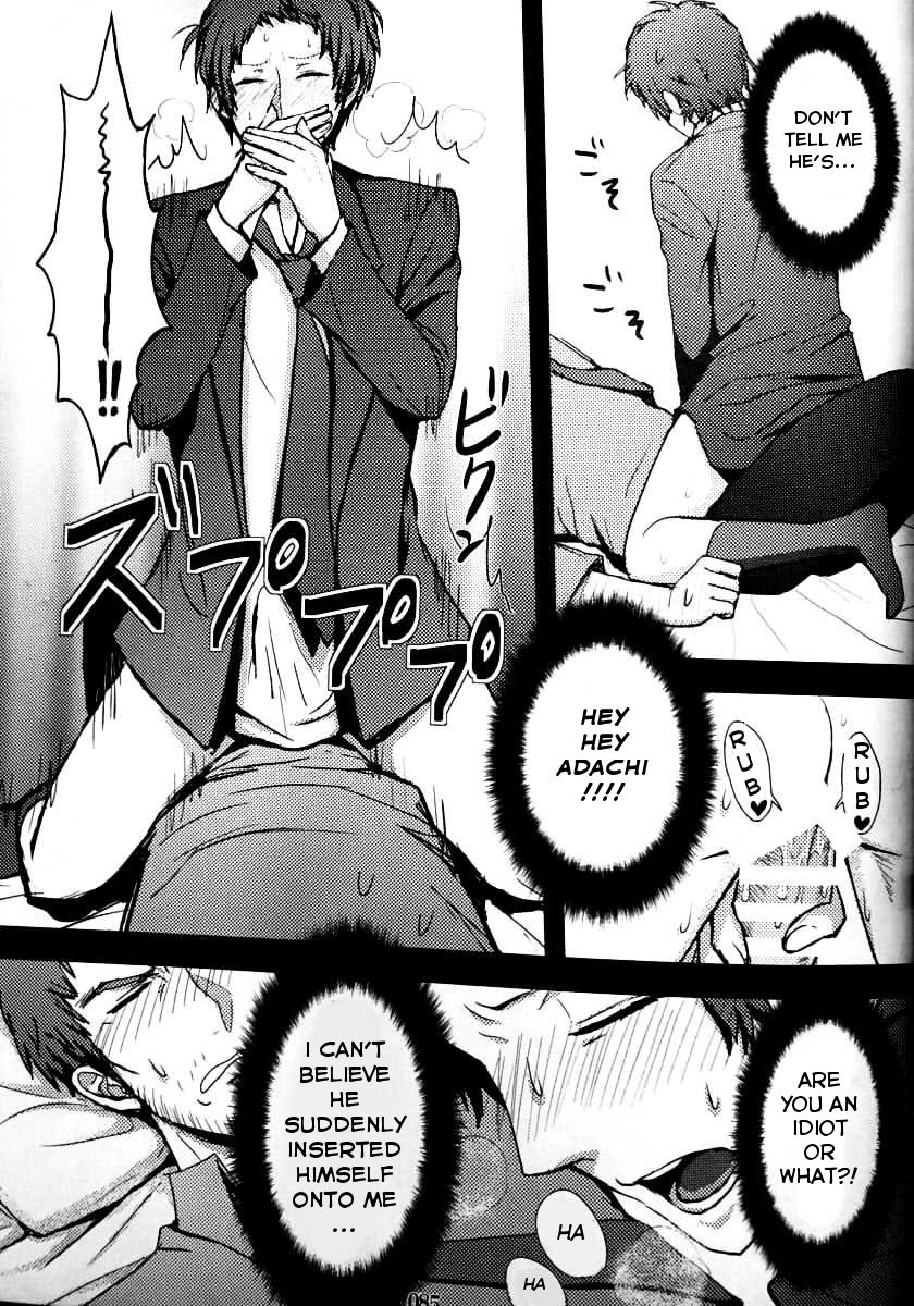 A Dream Story page 4 full