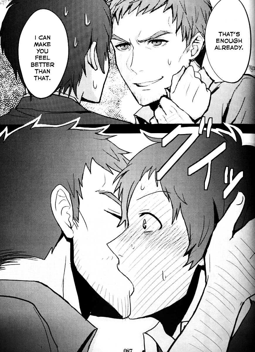 A Dream Story page 6 full