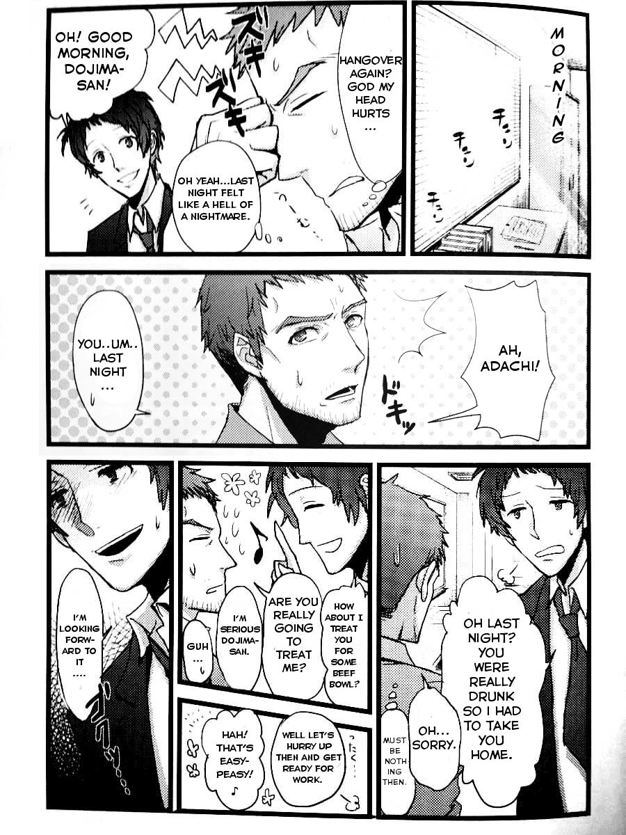 A Dream Story page 8 full