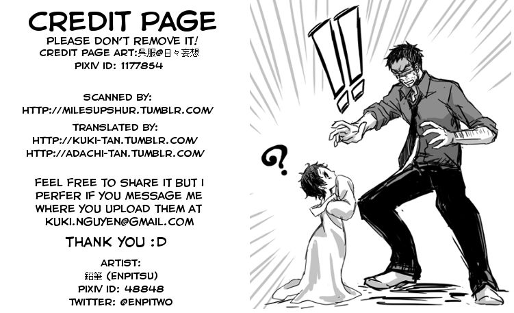 A Dream Story page 9 full