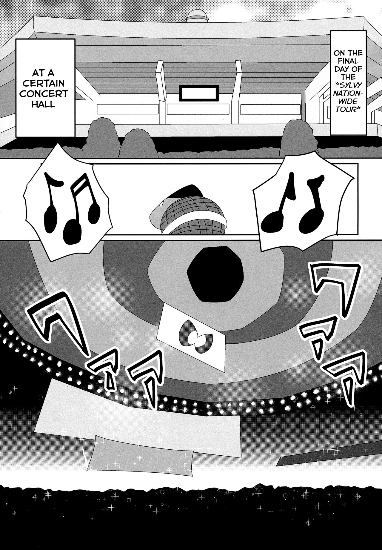 Ninnin no Himitsu page 4 full