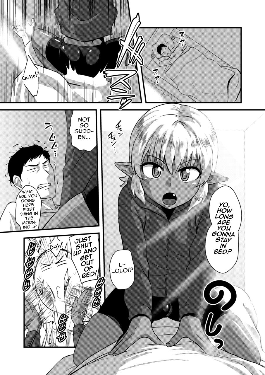 Tsuntsun Shota Elf to Hame Ari Sekukyaba Bunny page 4 full