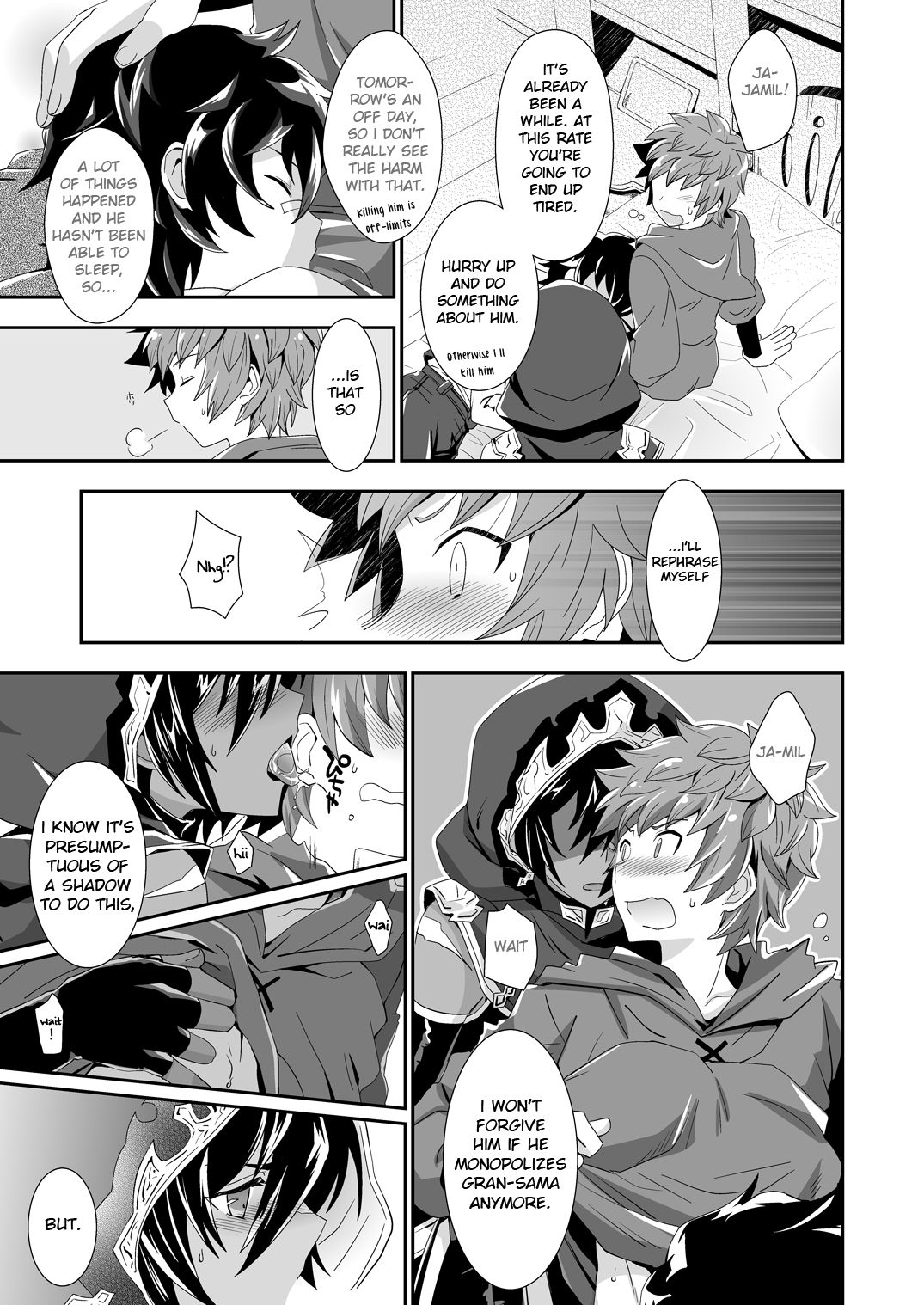 Shukun de Emono de Tomodachi de? | My Lord, My Prey, My Friend page 7 full