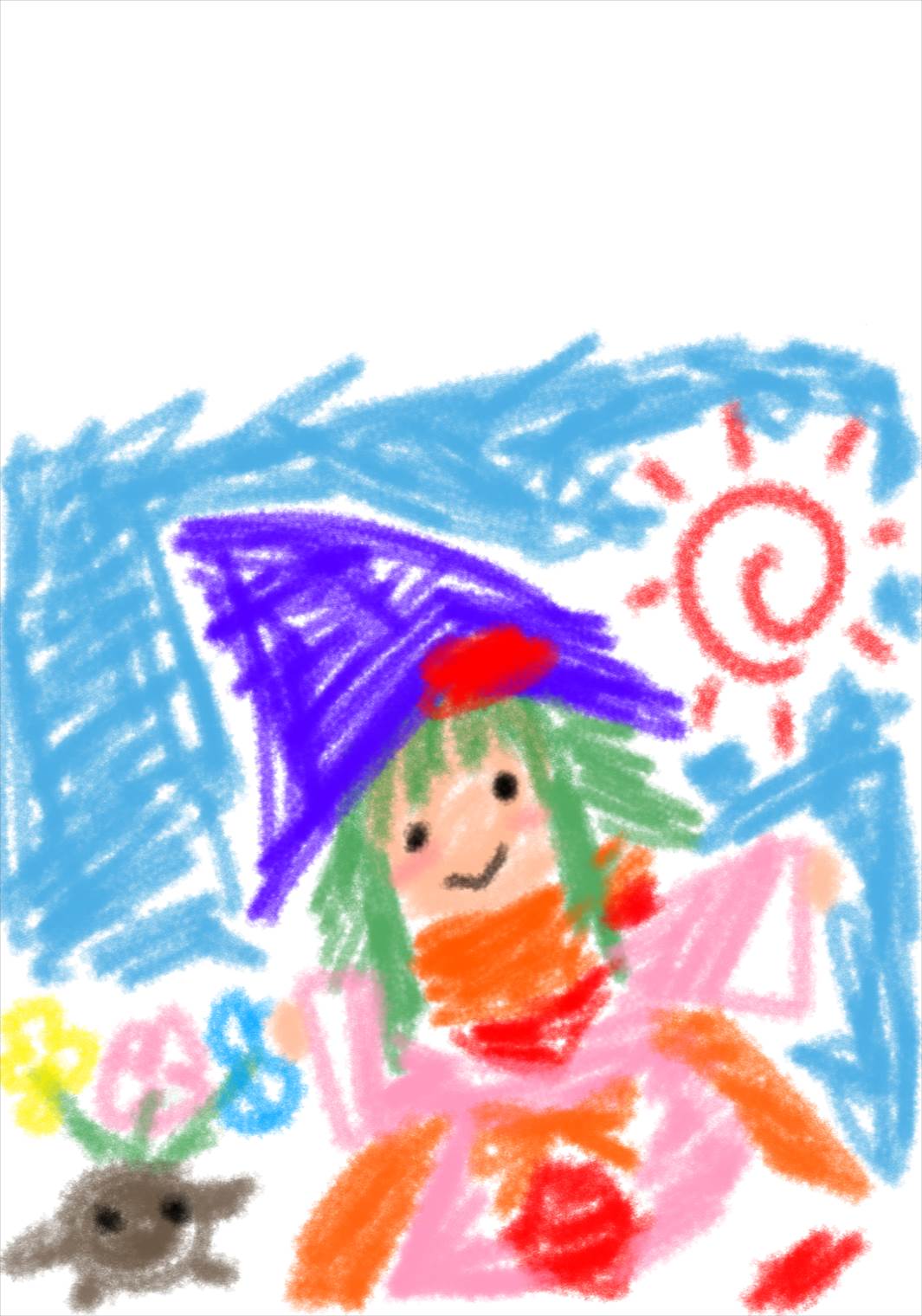 欲求エクスプロージョン2 page 2 full