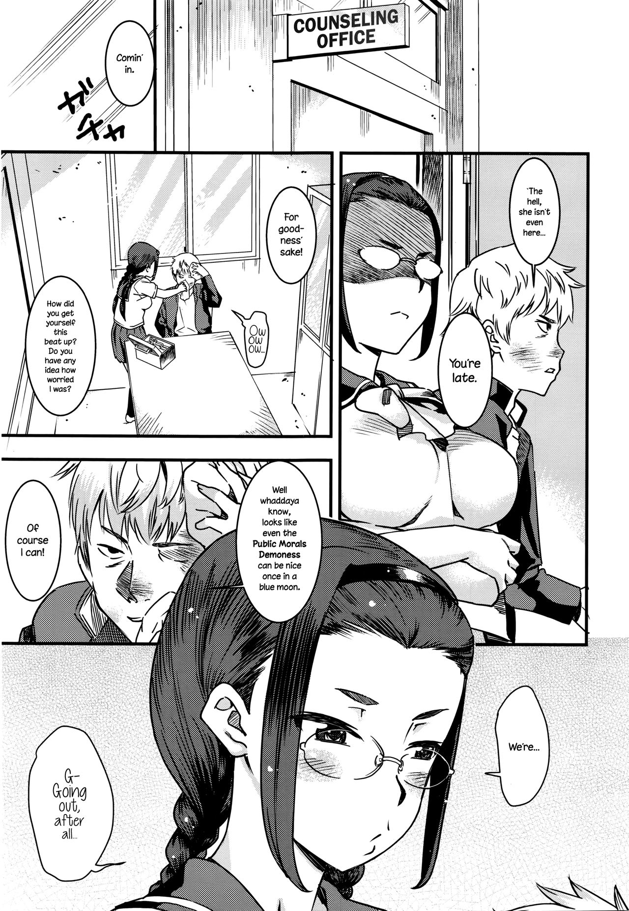 Tokubetsu Shidou | Special Guidance page 3 full