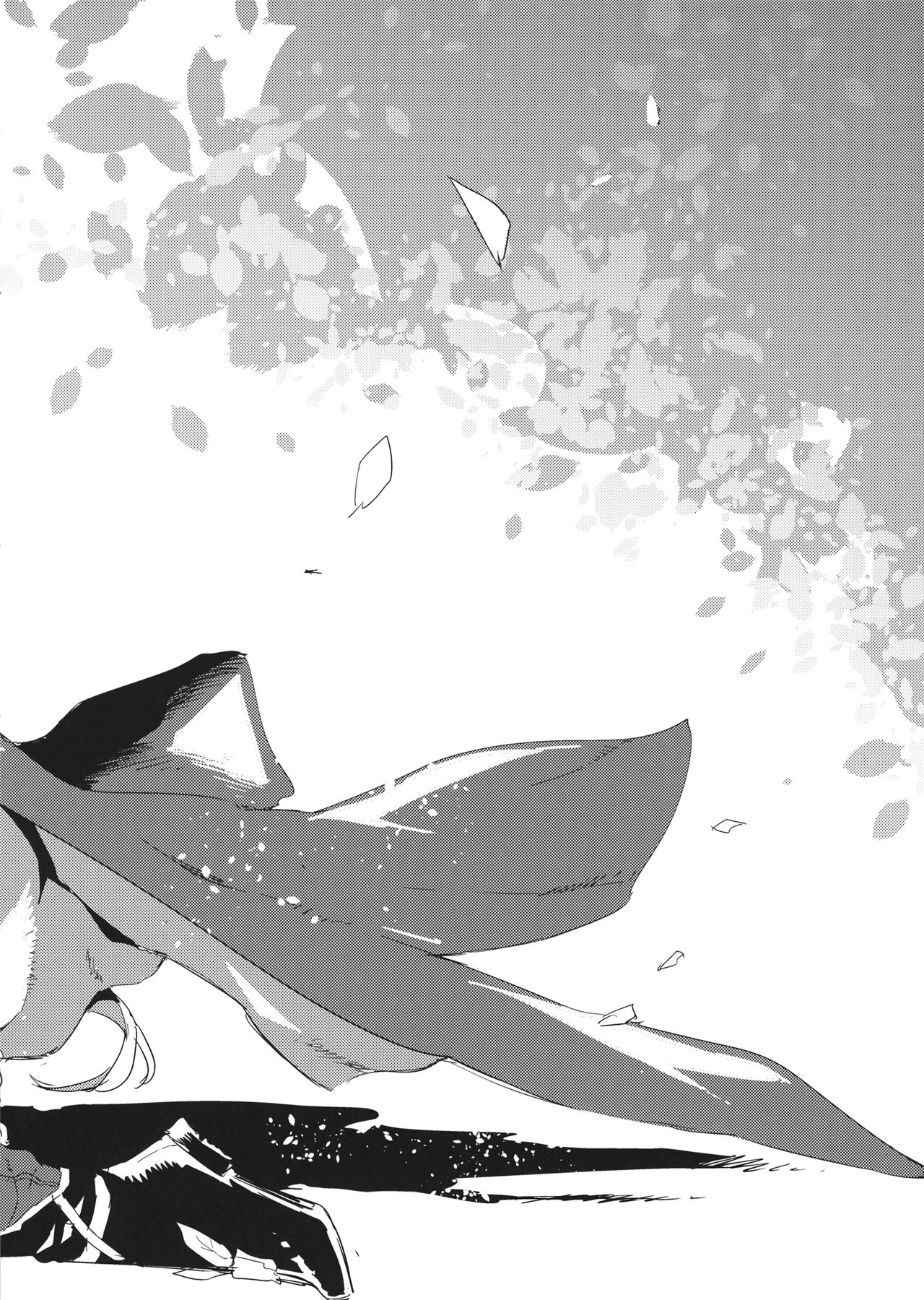 Hajimete no GraBlu page 3 full