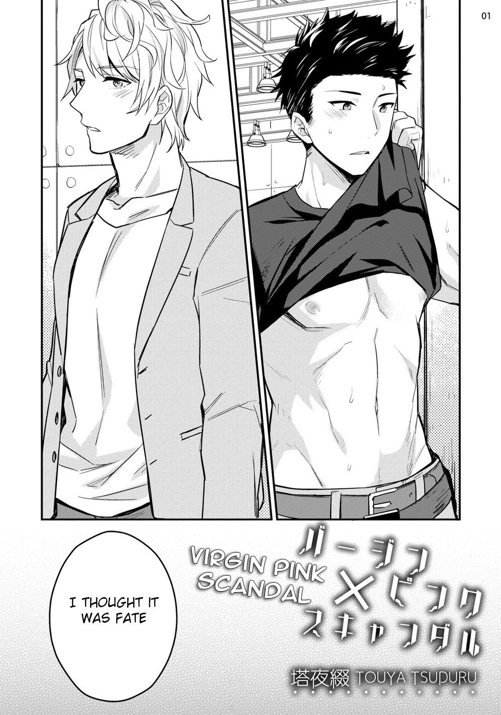 Virgin Pink x Scandal page 2 full