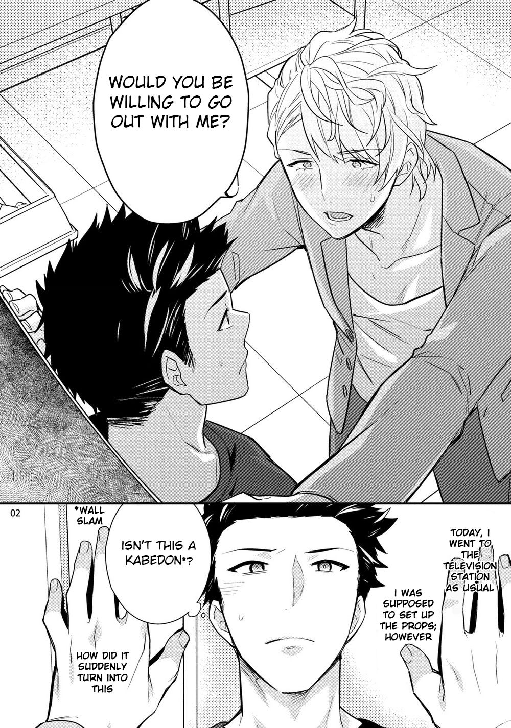 Virgin Pink x Scandal page 3 full