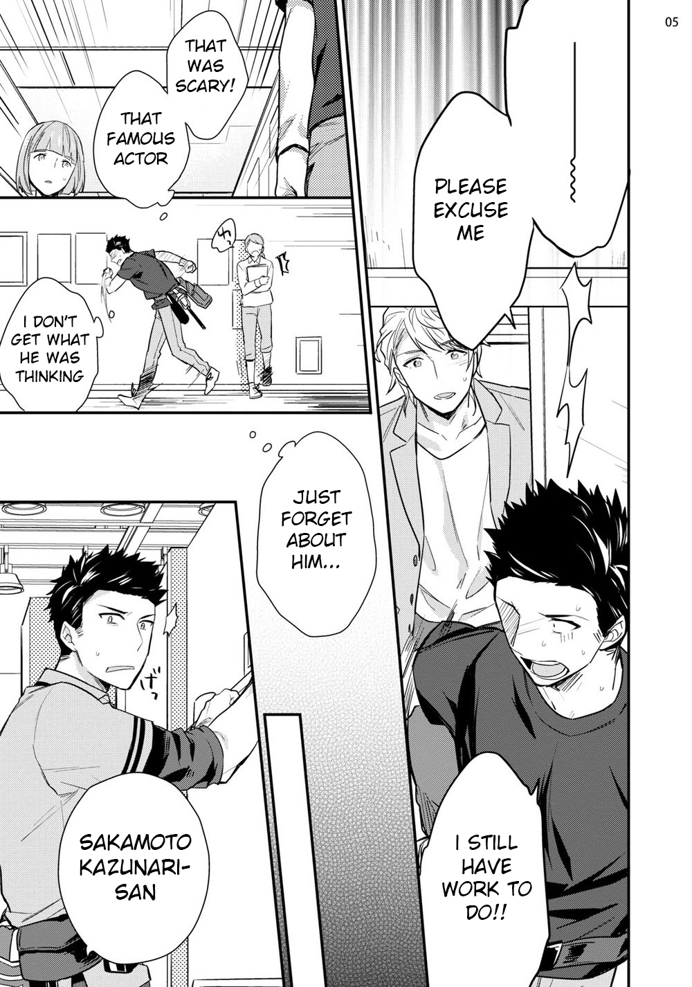 Virgin Pink x Scandal page 6 full