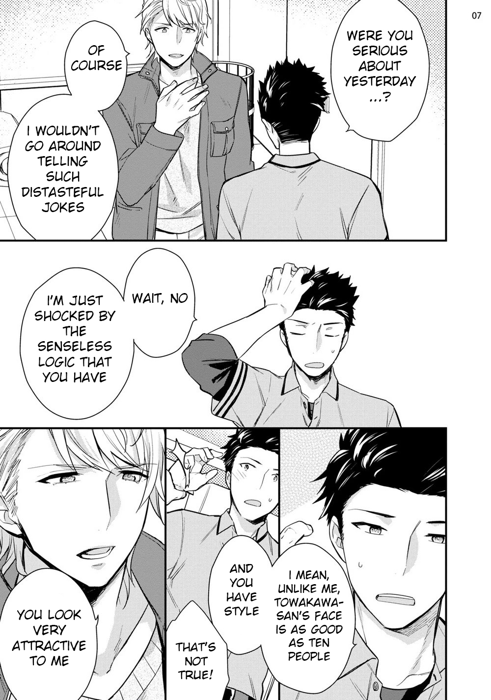 Virgin Pink x Scandal page 8 full