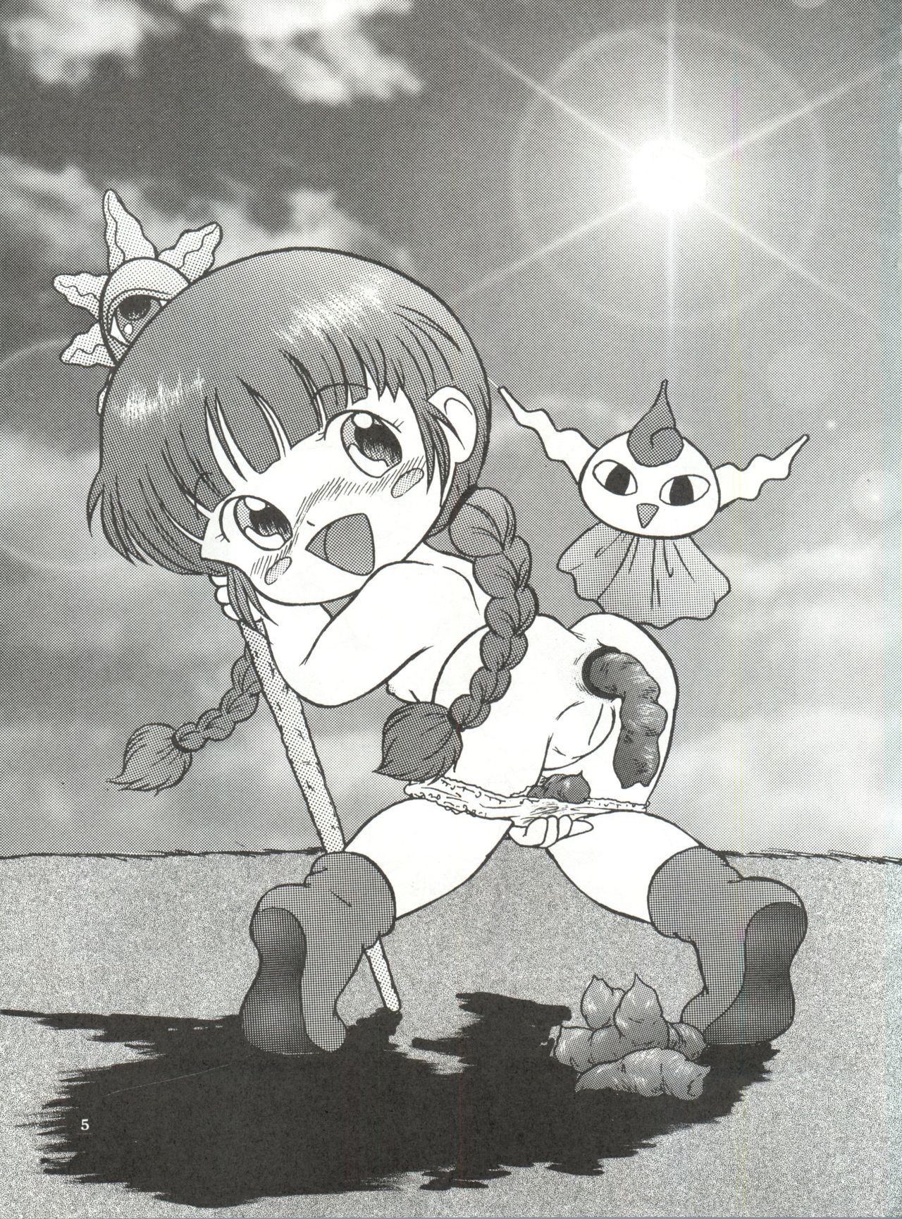 RHF Vol. 26 Chocolate Party 2 page 5 full