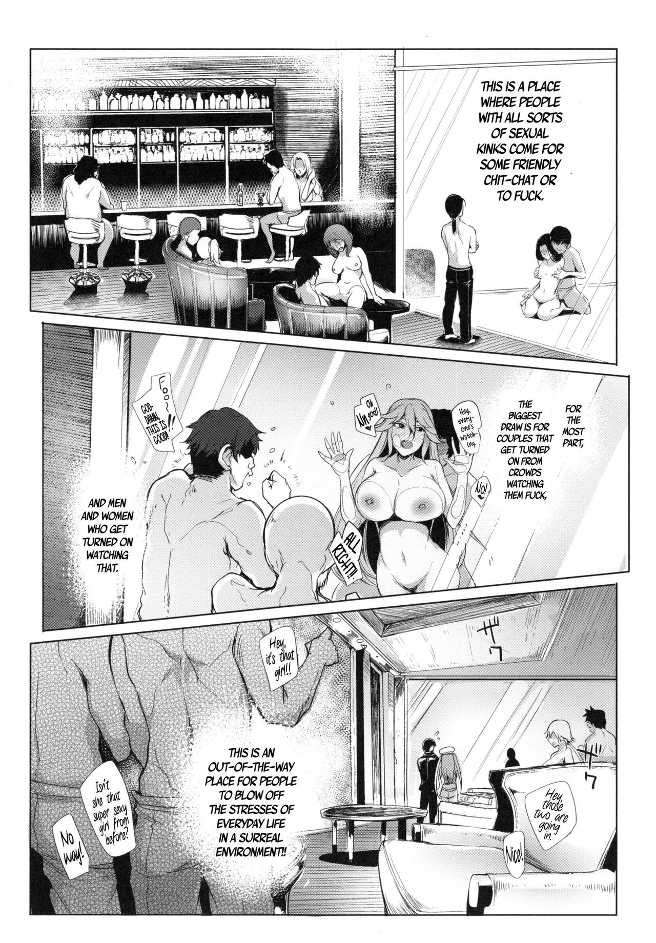 Soku Hame Gal Bitch! + Mise Hame Gal Bitch! page 7 full