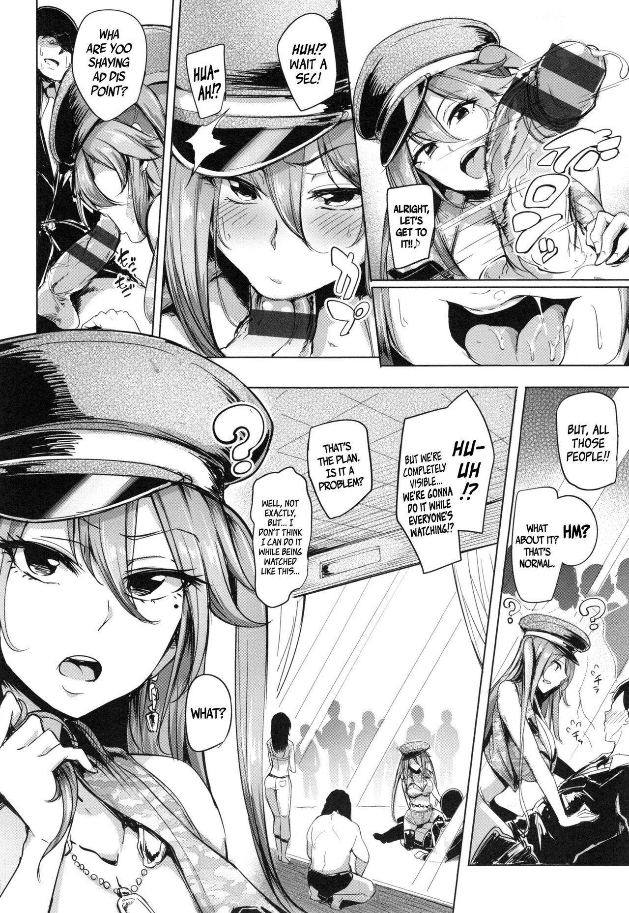 Soku Hame Gal Bitch! + Mise Hame Gal Bitch! page 8 full