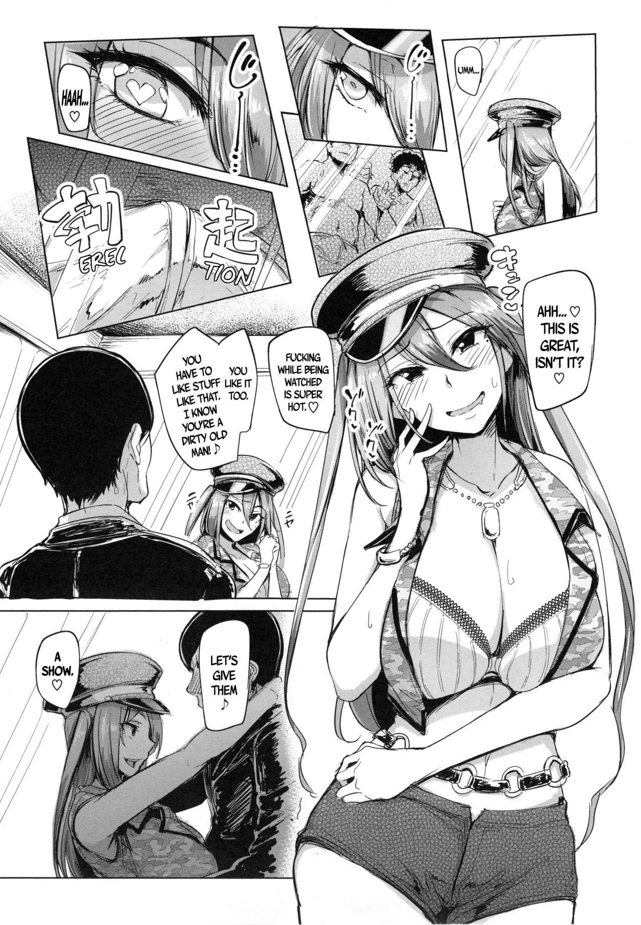 Soku Hame Gal Bitch! + Mise Hame Gal Bitch! page 9 full