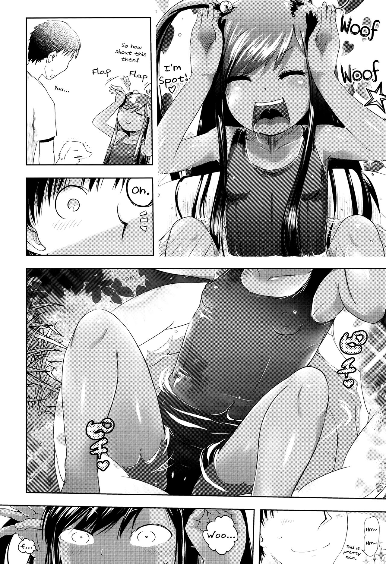 Kongari Imoutox! page 8 full