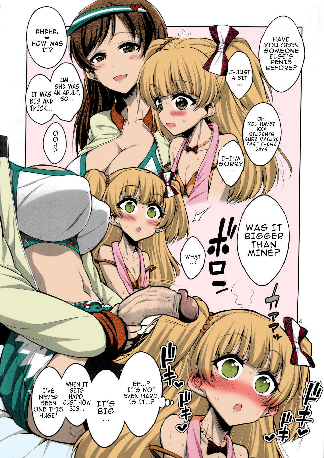Futanari Onee-san x Otokonoko Cosplayer AV Satsuei Hen Kanzenban page 3 full