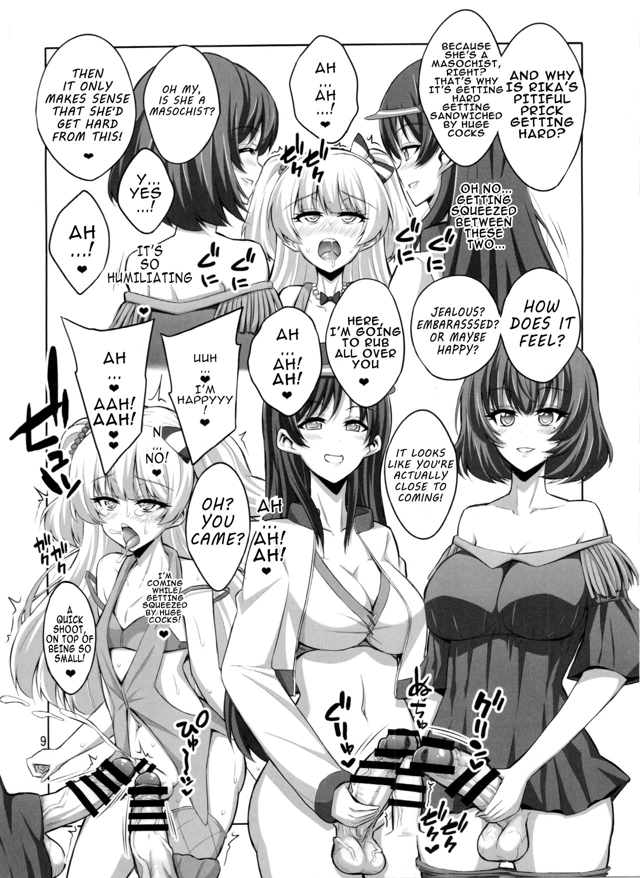 Futanari Onee-san x Otokonoko Cosplayer AV Satsuei Hen Kanzenban page 8 full