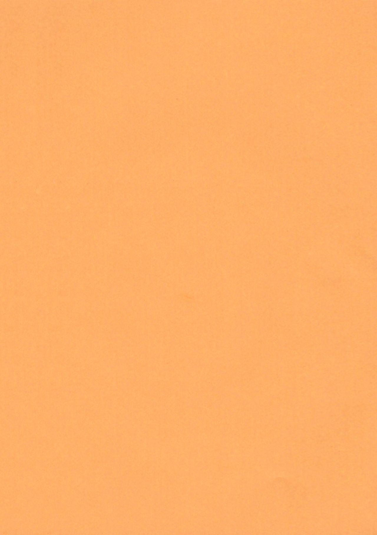 Anzu Kaichou ni Kokuhaku Shite Mita After page 2 full