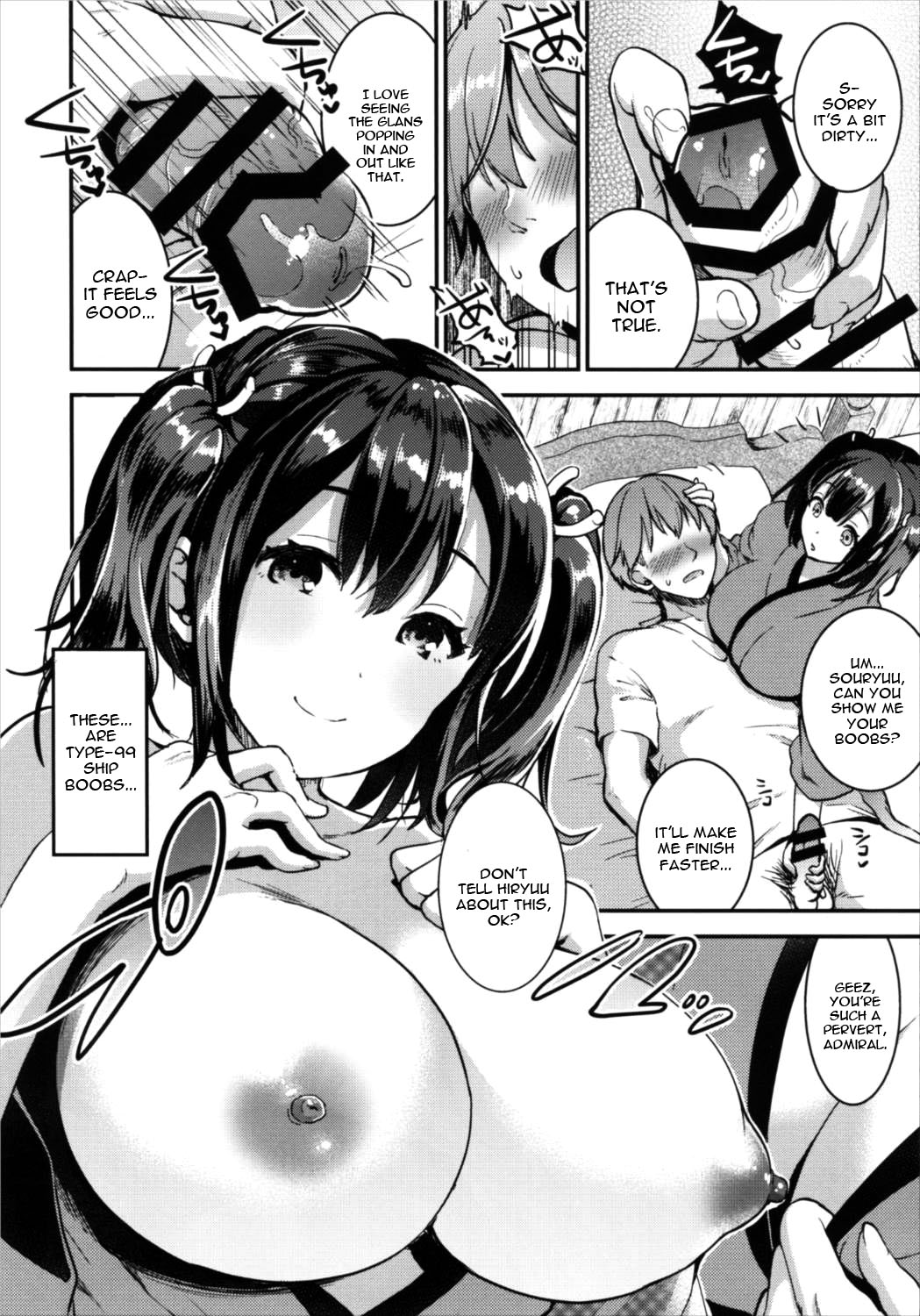 Teitoku o Dame ni Suru Junyuu Tekoki Kai Ni page 6 full