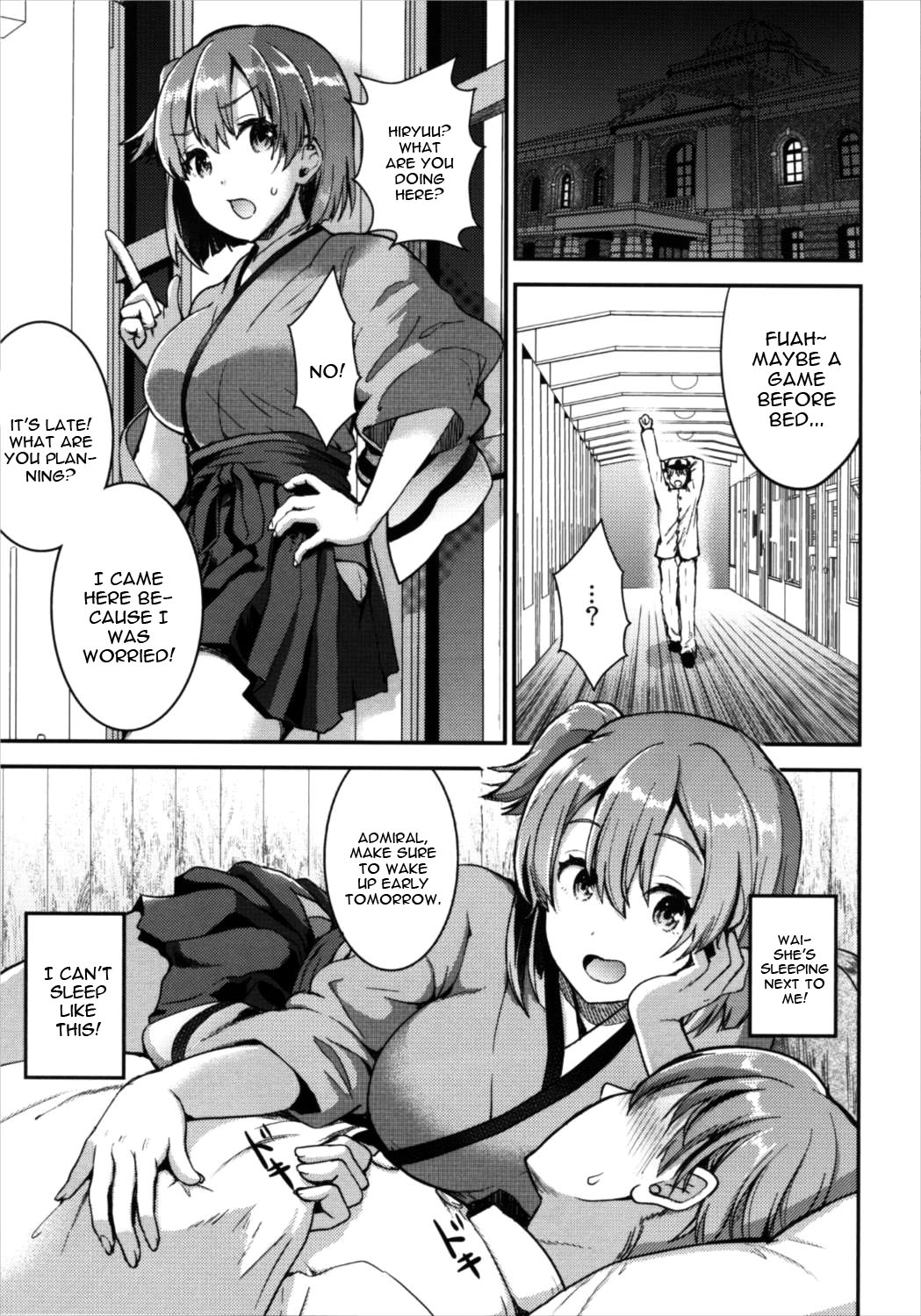 Teitoku o Dame ni Suru Junyuu Tekoki Kai Ni page 9 full