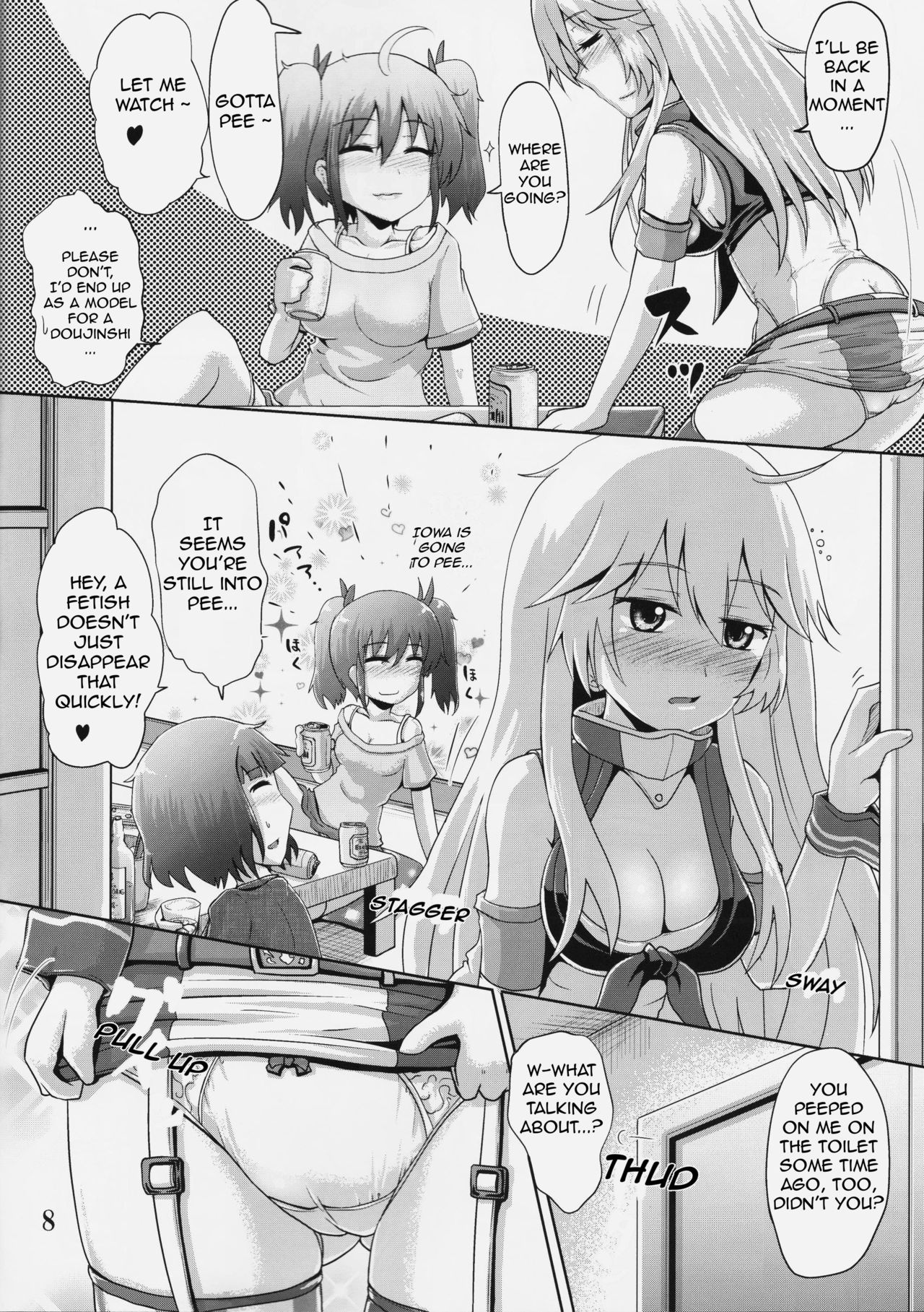 Suzu no Shizuku 18 page 7 full