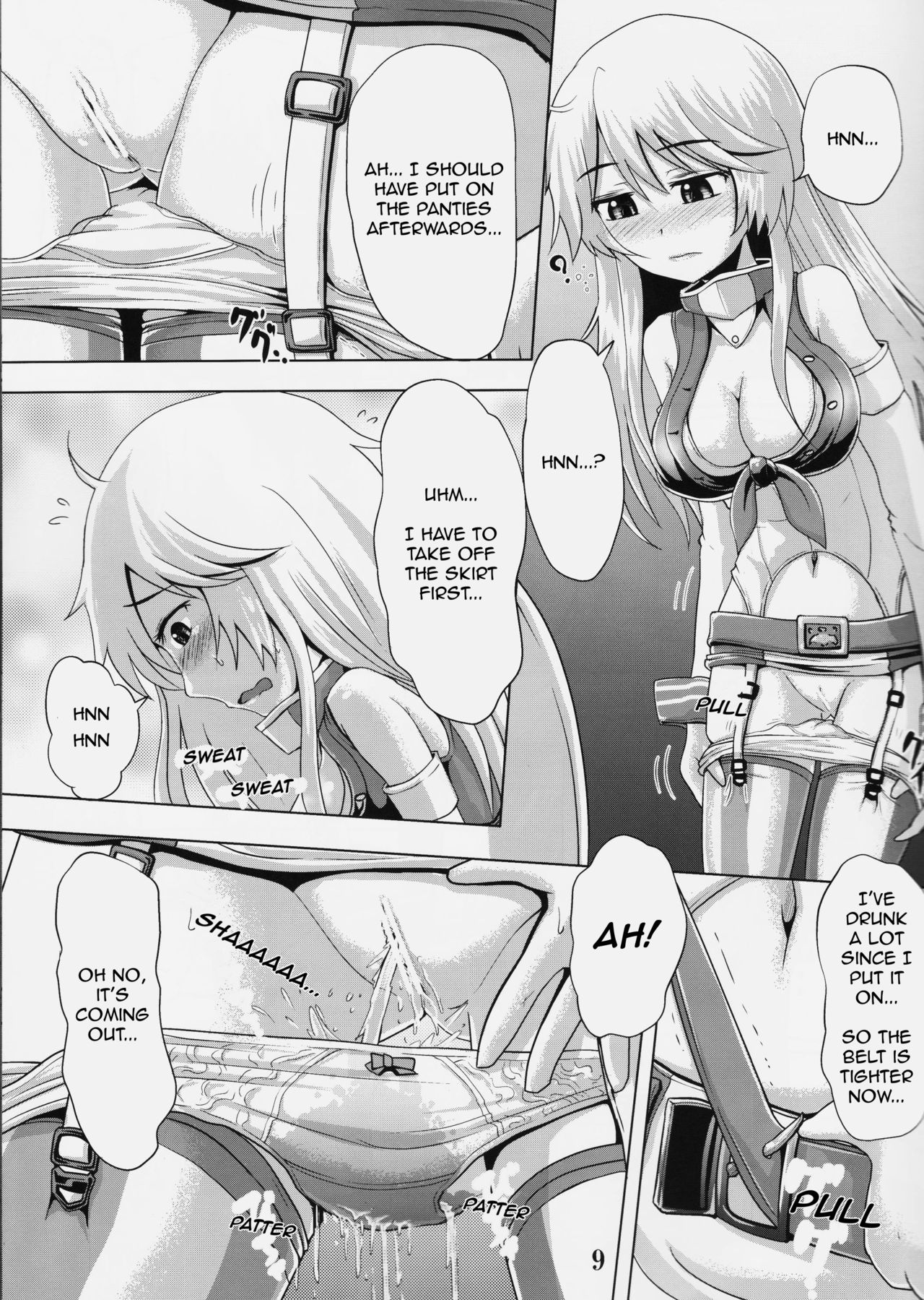 Suzu no Shizuku 18 page 8 full