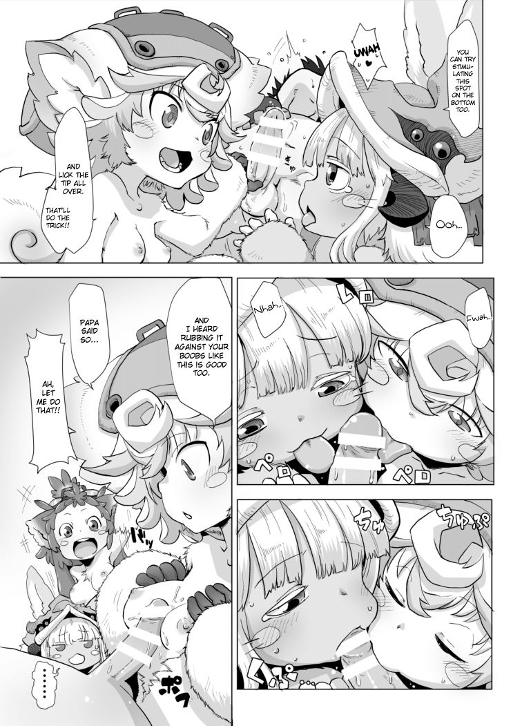 Shukufuku no Mura | Blessed Village page 10 full