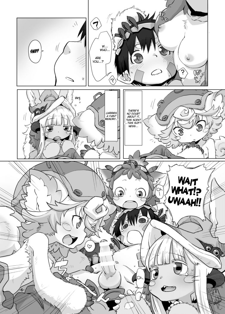 Shukufuku no Mura | Blessed Village page 8 full