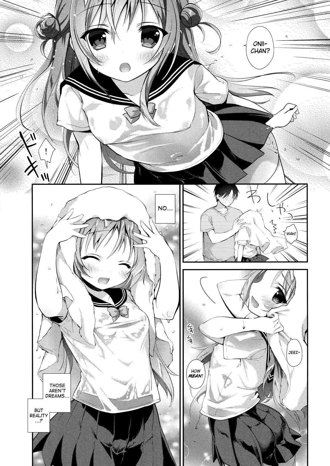 Risou no Imouto 5 page 6 full
