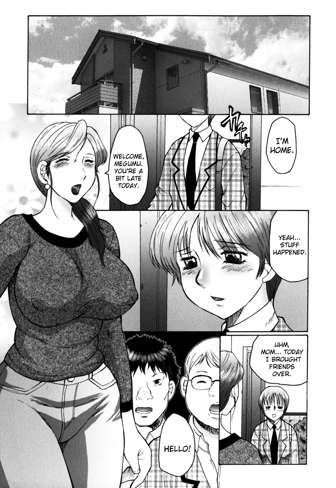 Haha Mamire page 9 full