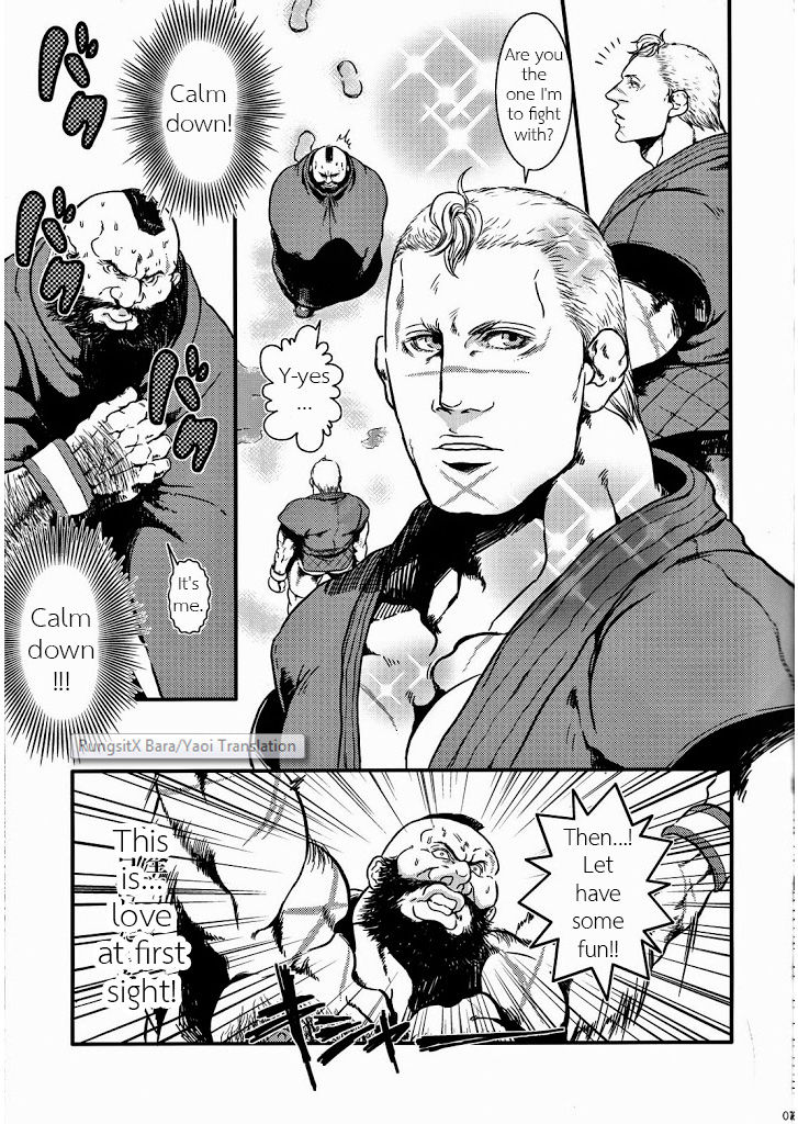 Sweetest Memories page 5 full