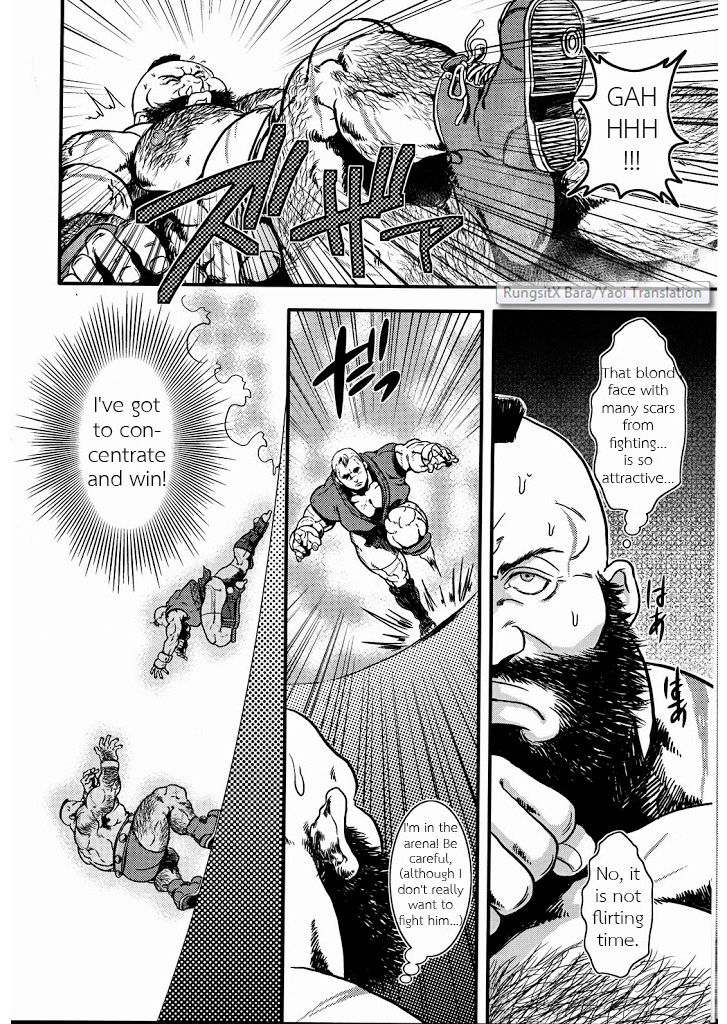 Sweetest Memories page 6 full