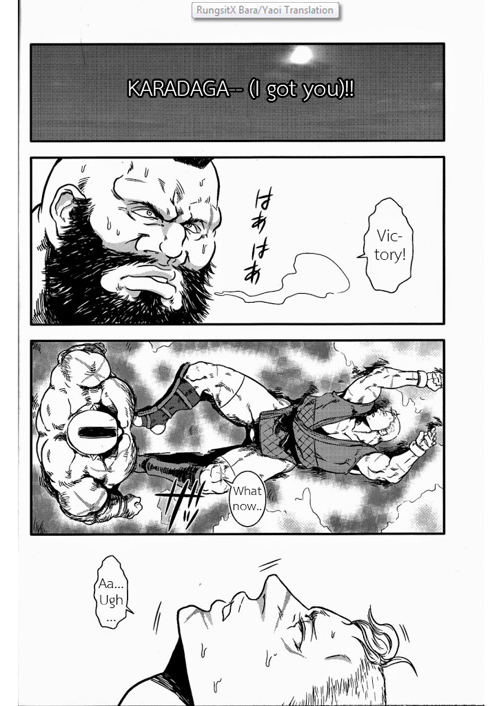 Sweetest Memories page 8 full