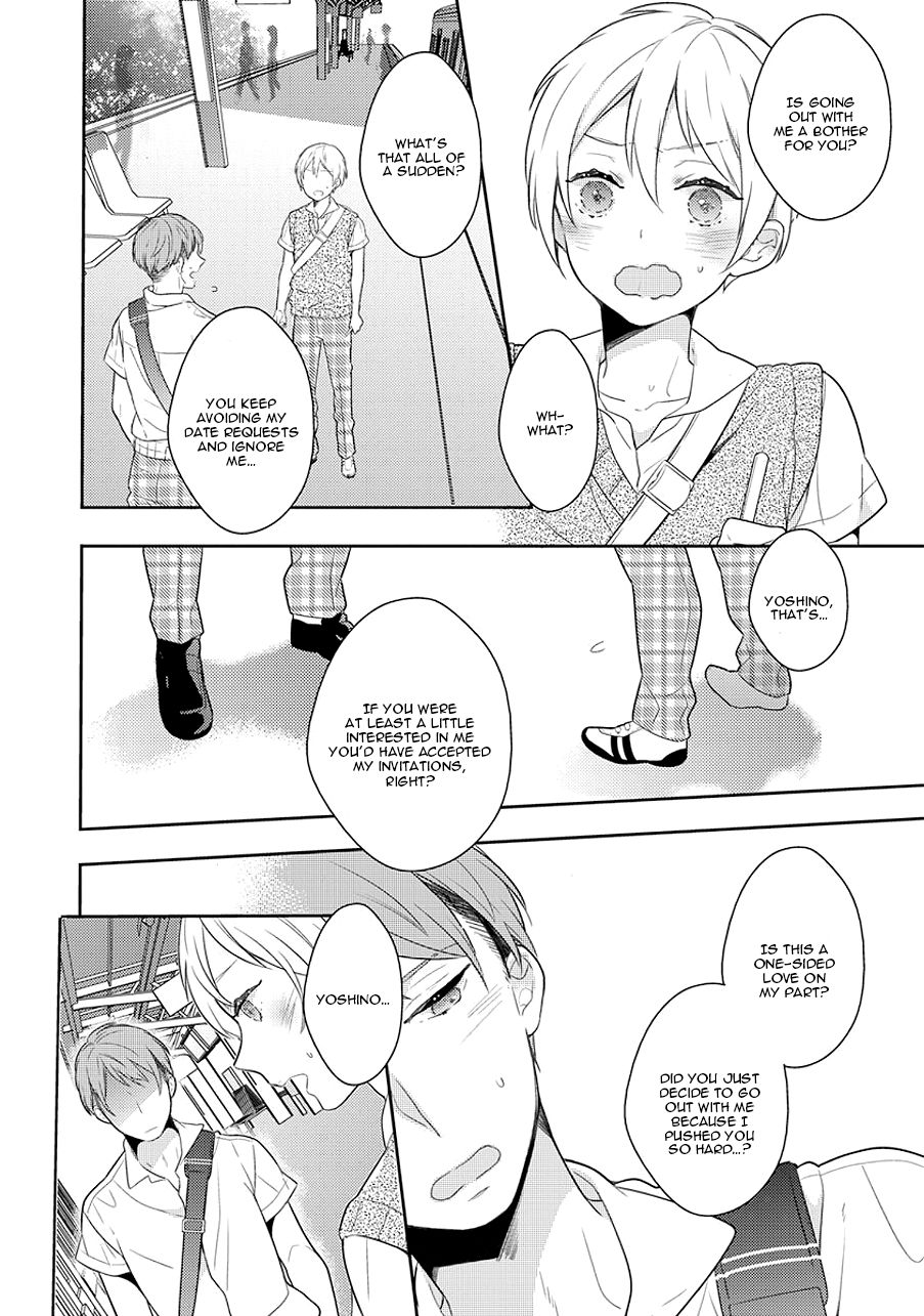 Furueru Mune no. page 10 full