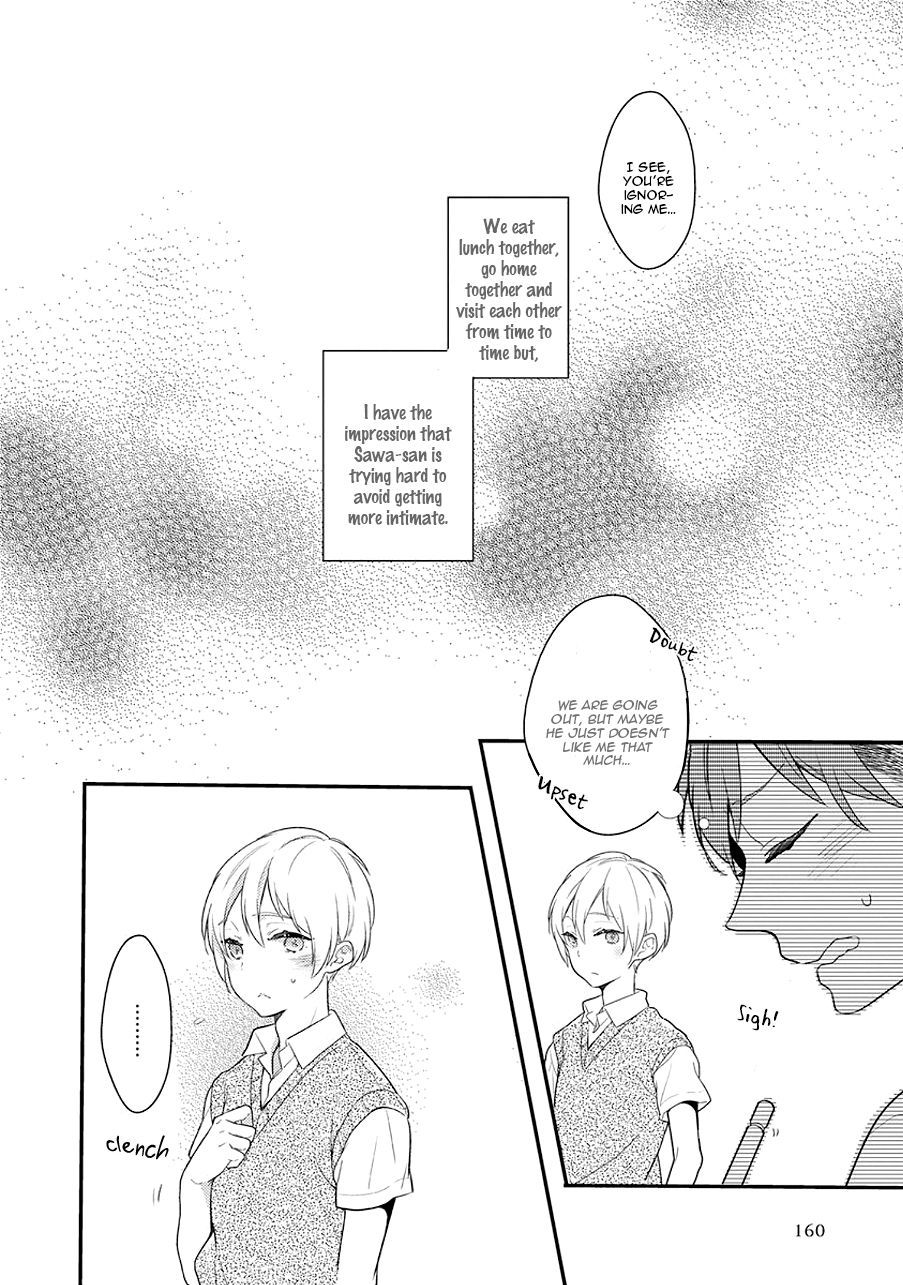 Furueru Mune no. page 8 full