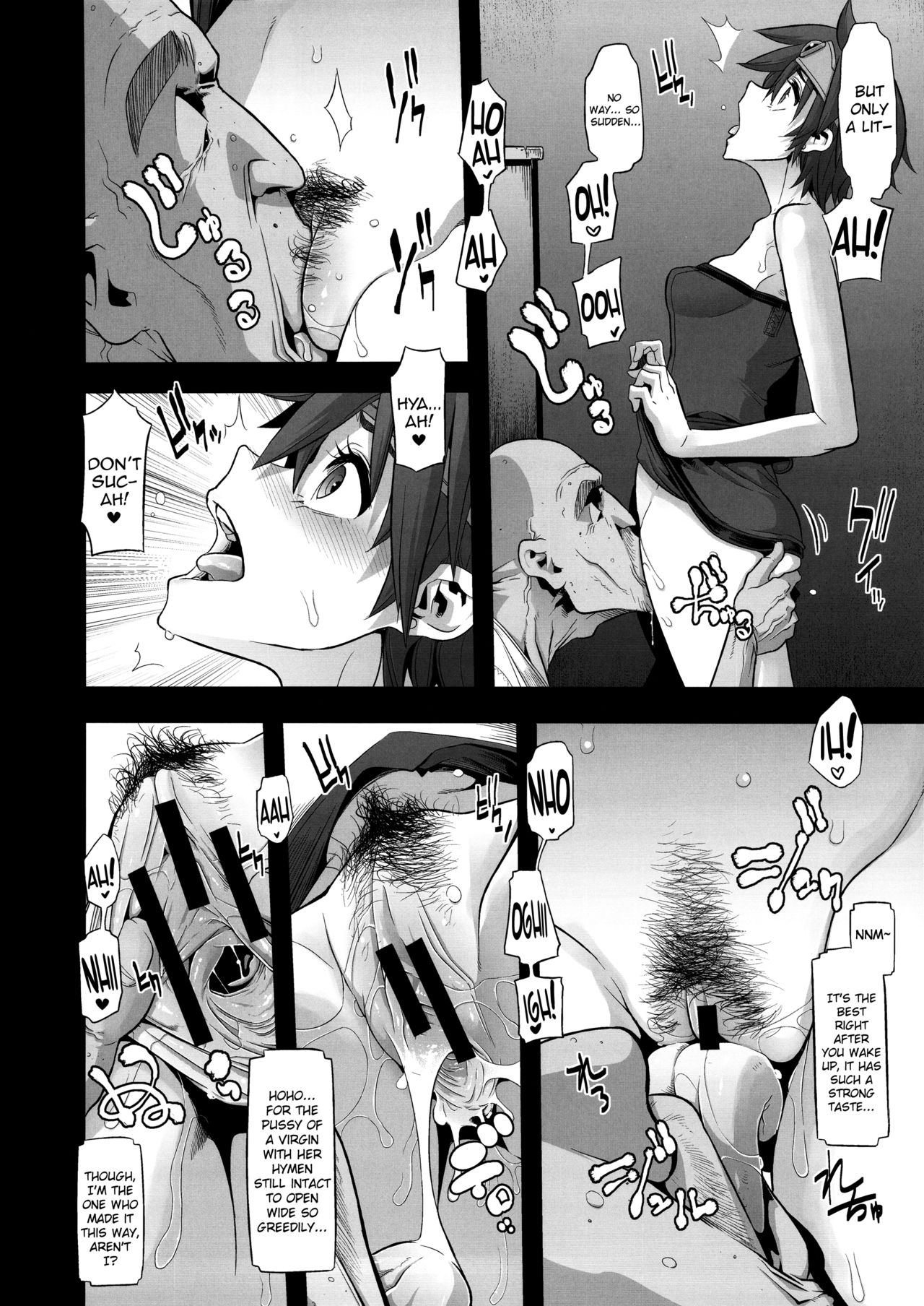 Onna Yuusha no Tabi page 8 full
