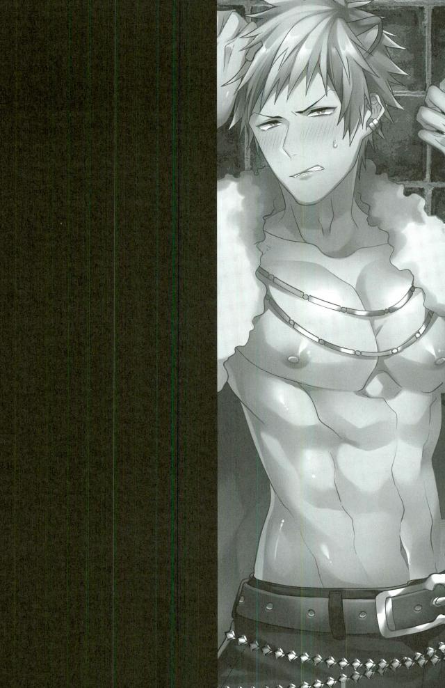 Ore-tachi wa Yodonda Shingan de ShinganCrimsonZ o xxx Shitsuzukeru ... page 2 full