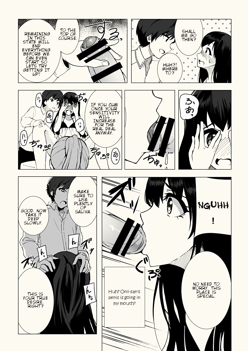 Josouko Saimin? Clinic page 8 full