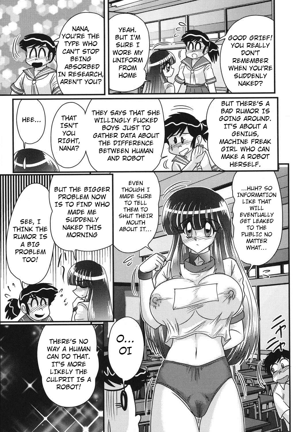 Sailor Fuku ni Chiren Robo Yokubou Kairo | Sailor uniform girl and the perverted robot Ch. 4 page 4 full